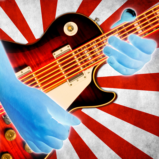 GhostGuitar (AppStore Link)